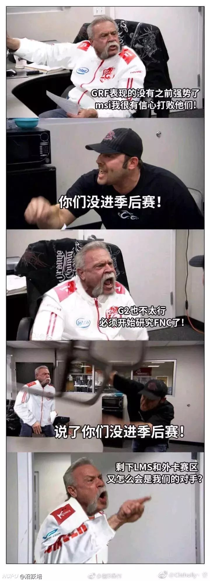 IG冠军皮肤带不带签名具体有什么区别呀