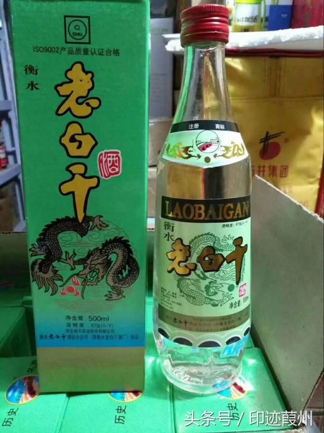 春节回家不喝酒，喝酒就喝这些酒，浓郁醇香不伤身