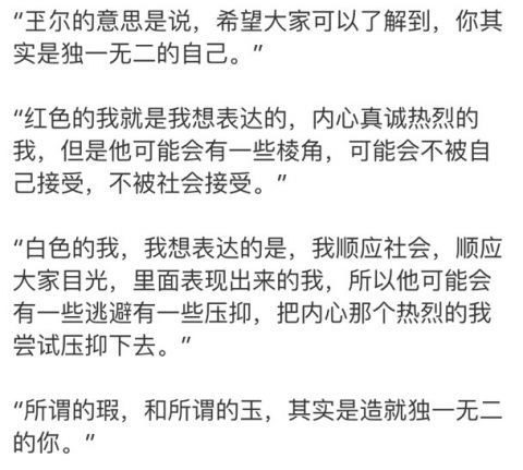 易烊千玺演唱会有多少座位