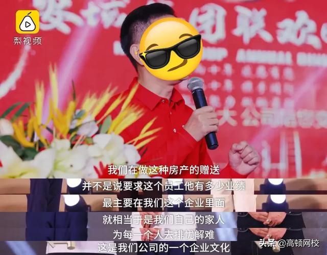 离职员工工资发放规定