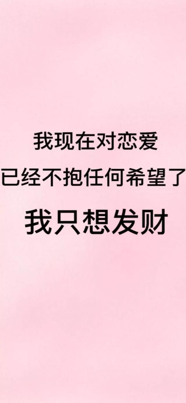 32超好看的iPhone电脑苹果v电脑手机XS/XSM手机苹果怎么读取安卓壁纸图片