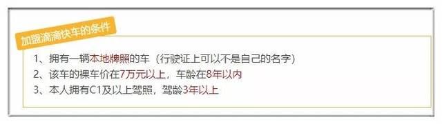 21岁空姐打滴滴被害，悬赏百万捉凶还远远不够