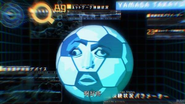 山田孝之又拍鬼畜PS4广告 化身人工智障介绍