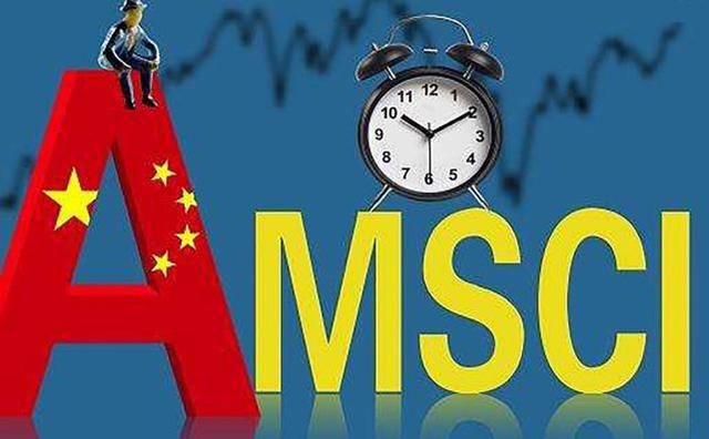 崔永元手撕娱乐圈,特朗普笑怼欧盟,下周A股“入摩”一旗独帜!