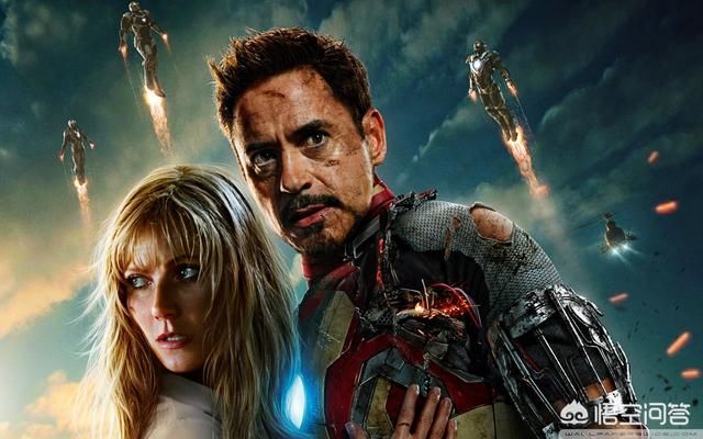 《复仇者联盟4》最后钢铁侠葬礼上有一年轻人