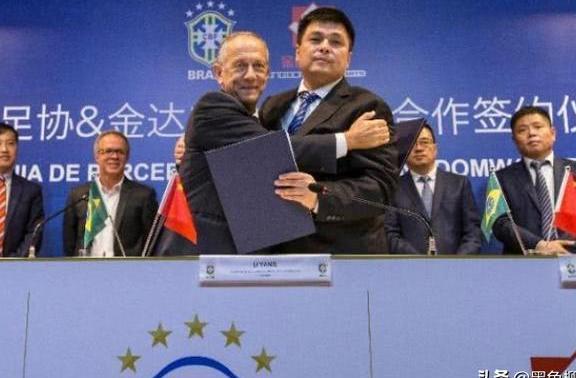 中国足球又签新合同:巴西足协全力相助,培养1