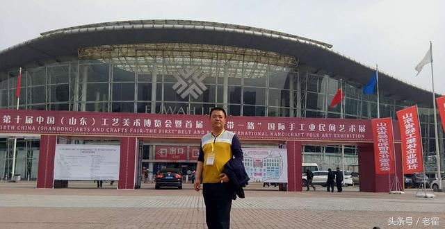 厉害!阳信骨雕工艺品夺得第十届中国山东工艺美术博览会金奖