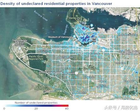 温哥华4000户房产未申报空置税 面临处罚