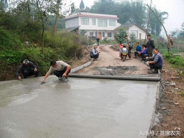 农村修路政策好，如果要个人缴纳一定费用，您会出这笔钱吗？