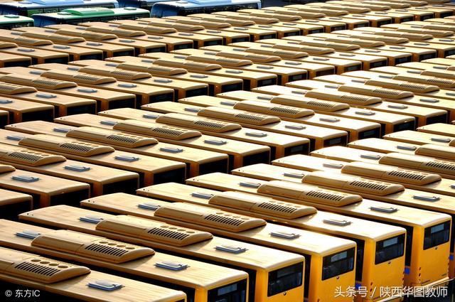 2018西安银行铜川分行招聘启事