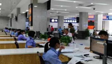 摩托车异地年审