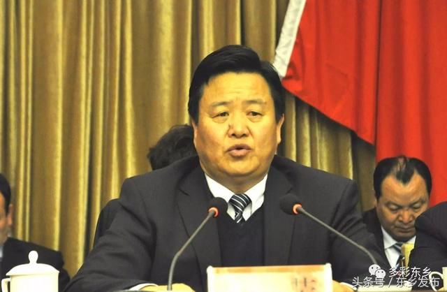 时代凝心聚力 新征程扬帆起航--东乡县第十八届