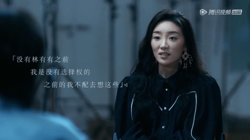 赵薇愤怒发声：出轨，小三，捍卫家庭，30+的女人活该这么憋屈吗？