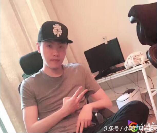 王者荣耀:拖米--斗鱼颜值区的清流 这位主播有