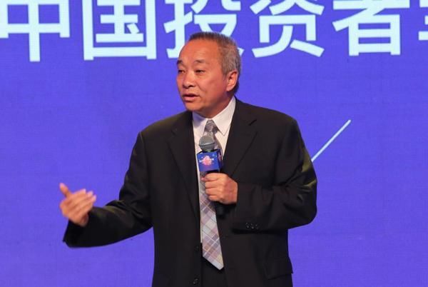 2018中国投资者幸福感调查报告:中国投资者去哪儿了