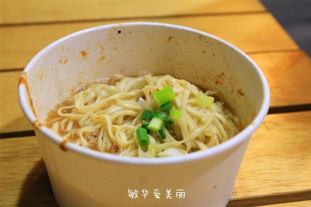 厦门市十五届人大五次会议