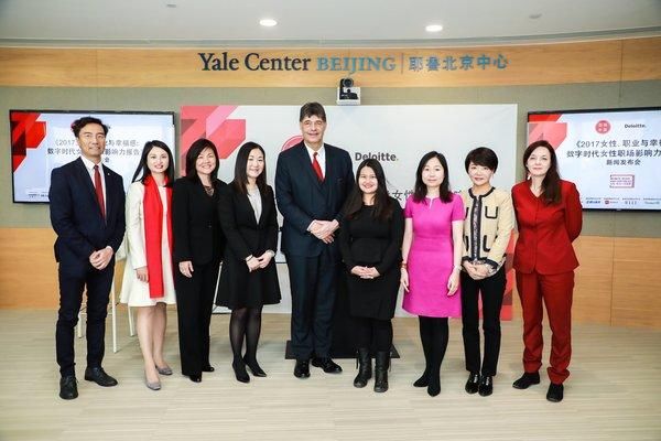 数字时代，女性将成为企业发展的关键