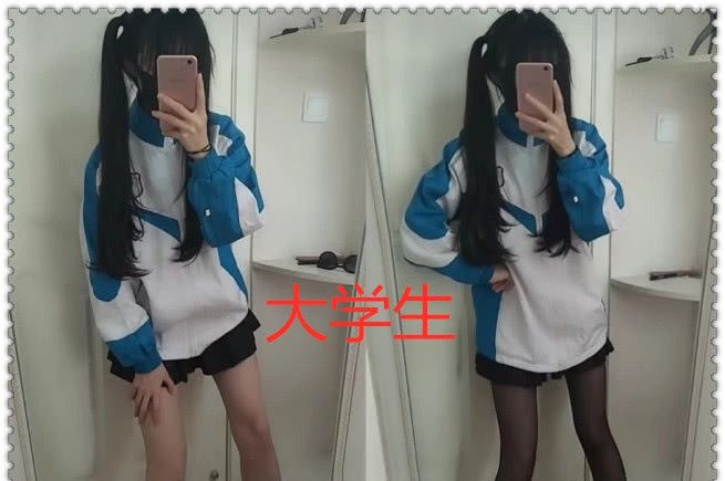 同样是“穿校服”,大学生vs初中生,最后却败给了小学生! e世博备用网址