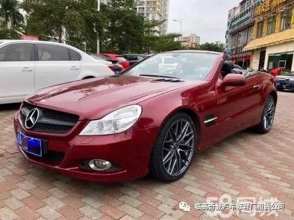 临高县委书记李江华介绍临高未来的建设发展蓝