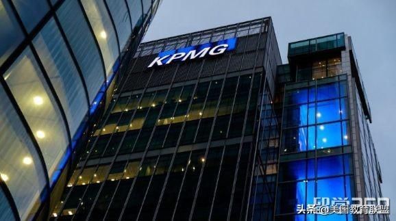 揭秘!为什么都想去四大会计事务所?附美国会计
