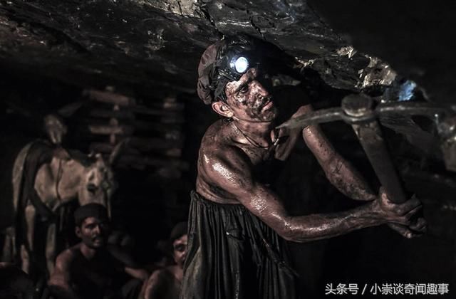 煤矿工人一个月到底能赚多少钱?说出来你都不