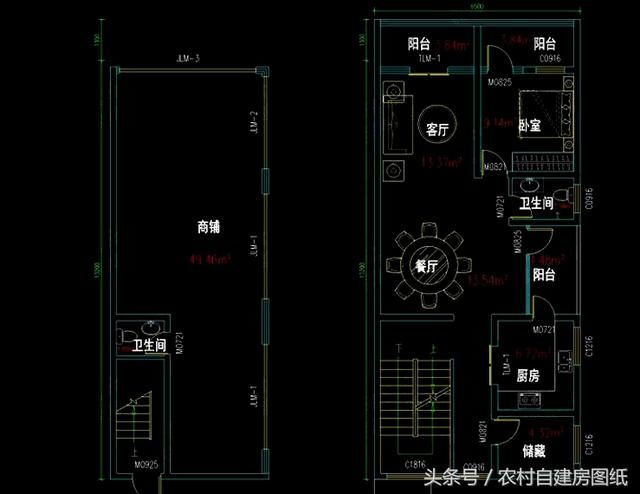 房子建的像火柴盒？6款带商铺农村自建房，看完谁还敢说丑？