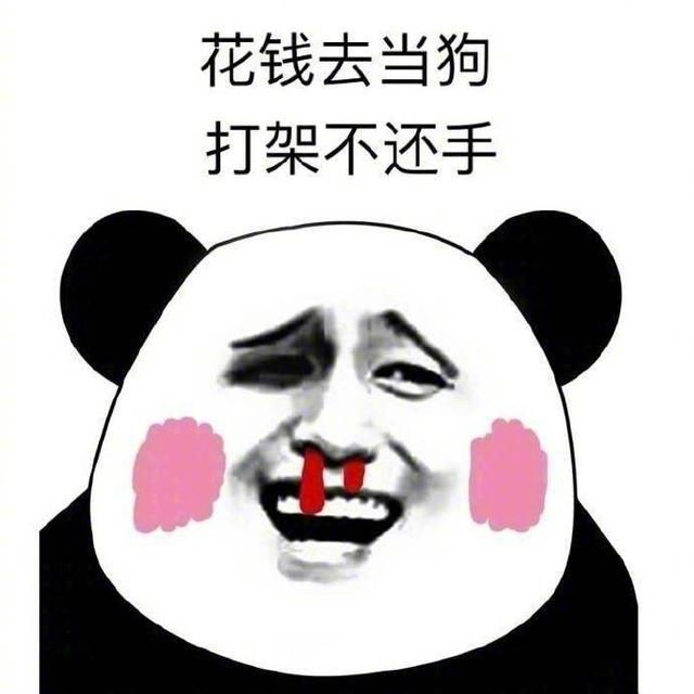 说说考驾照,你遇到的有趣故事?