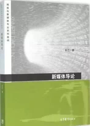 2020考研题加答案