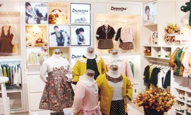 童装店加盟好吗