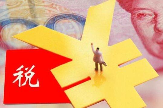 企业年金是什么怎么拿?你的工资条上有这笔钱