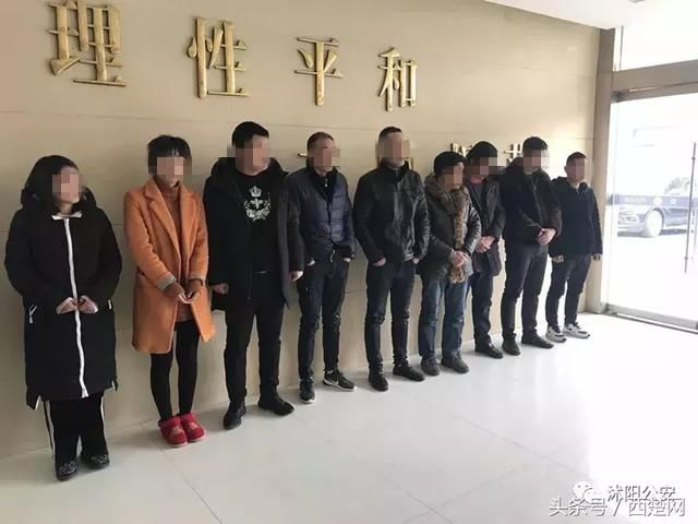 春节期间 不要干这事！宿迁已有数百人被拘留罚款！