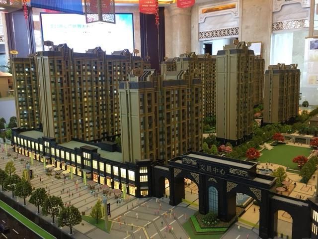 舞动人生,幸福一生文昌中心首届广场舞大赛