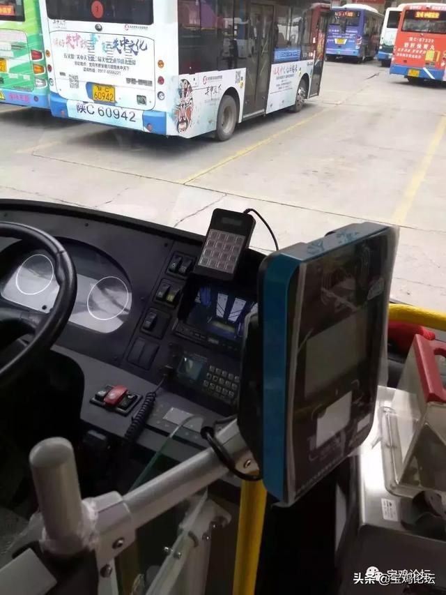 宝鸡城际公交至这4个地方可以刷卡扫码,快来看