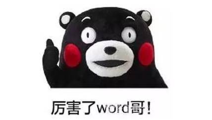 618家电厂商抱团京东!厂商大佬亲临为产品呐喊