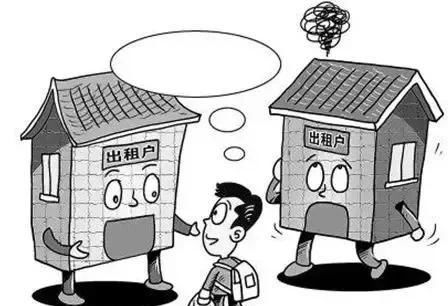 什么是消防安全