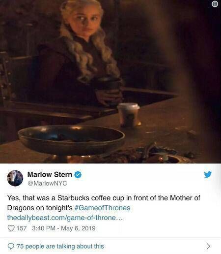 权游8惊现星巴克搜索结果--华东全搜索|华东大