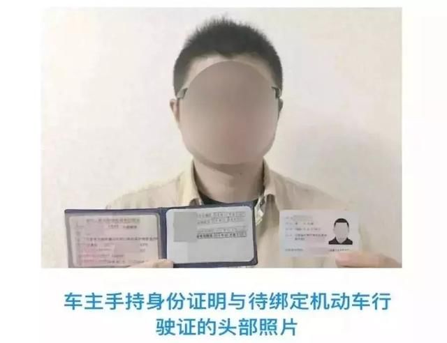 公安部已辟谣,“消分新规”实被误解,大家不要再谣传了!