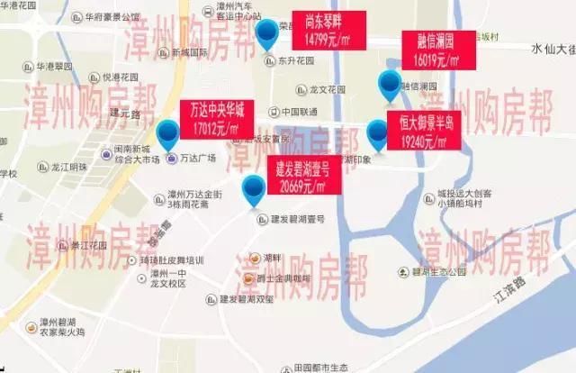 2018年2月漳州市龙文区热门二手房房价地图