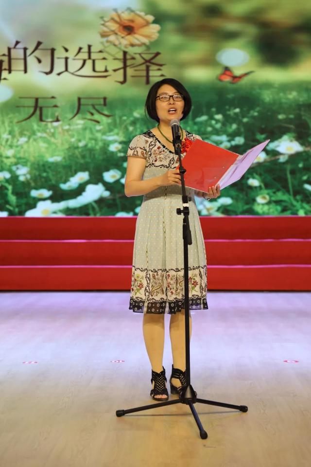 潍坊广文中学、潍坊文华学校举行2018年教师