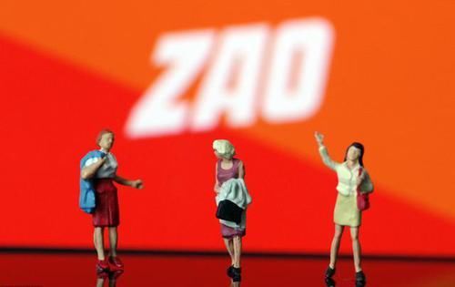 公司网上注册流程