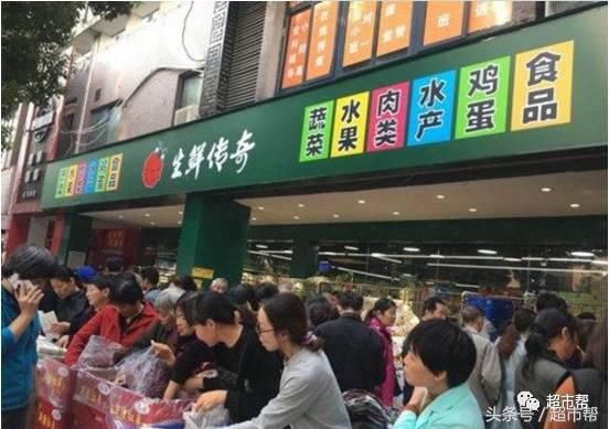 如何做好社区生鲜超市的五大关键点--超市帮