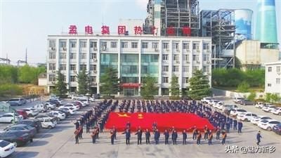新乡故事:新乡市千名劳模万名职工同唱一首歌