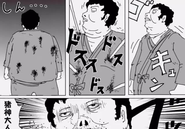 一拳战场:猪神重返漫画,吞食龙级超人天然水,被主的女男怪人宠主图片