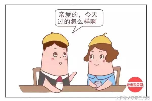 “我都戒烟了，你用的化妆品档次也应该降一降？”