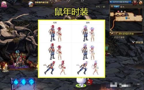 全勤是什么意思