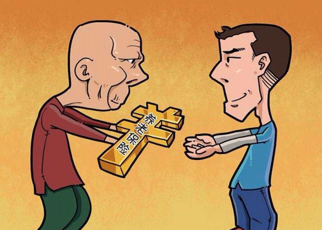 2020城镇职工医保缴费