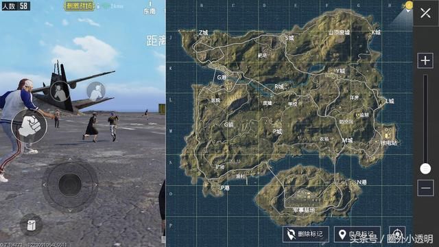 绝地求生刺激战场 萌新吃鸡全攻略之跳伞篇