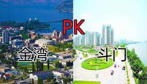 一点楼市观| 珠海房价重返“1字头” 是假象还是真跌?