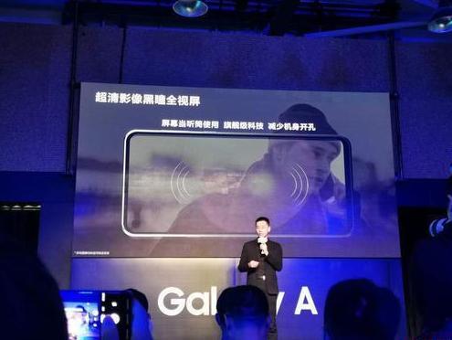 三星A60元气版配置怎样?三星A60元气版配置