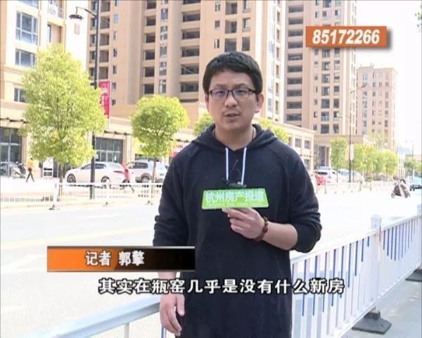 短短几月翻一倍!刚需还能买哪里?记者实地探访:杭州又一价格洼地